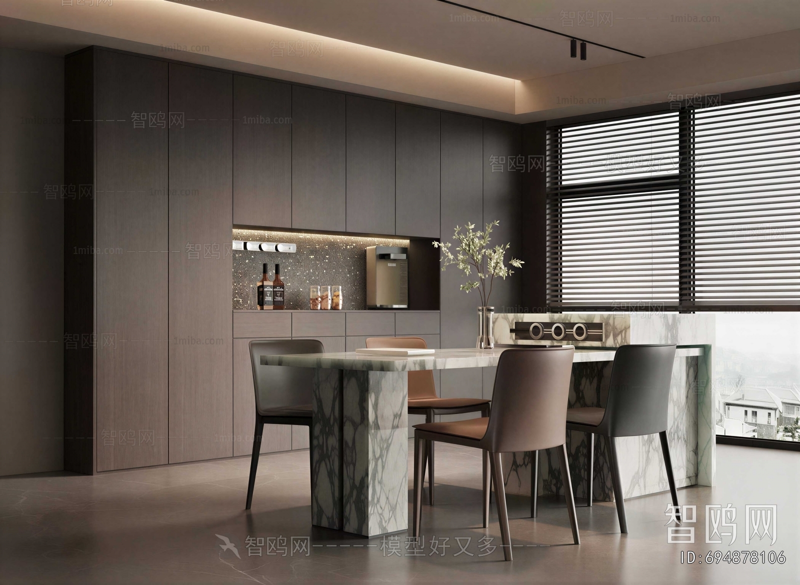 Modern Dining Room