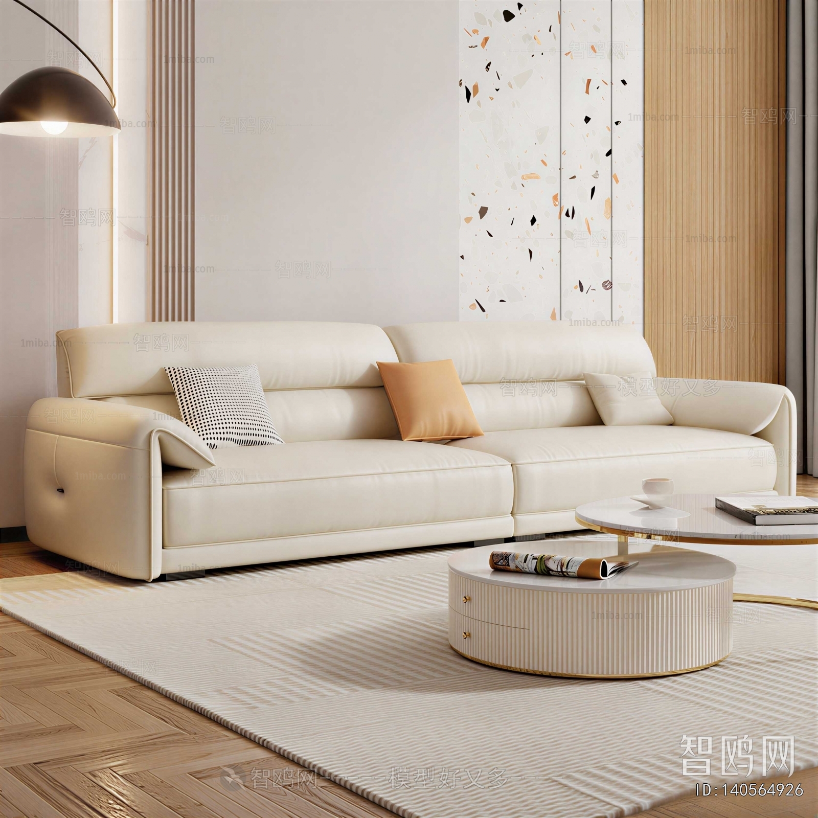 Modern Sofa Combination