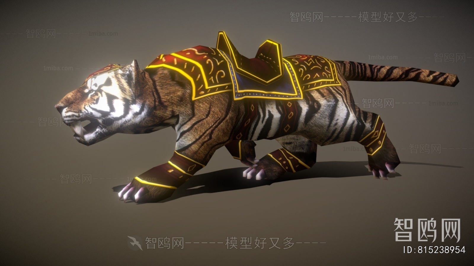 Modern Animal