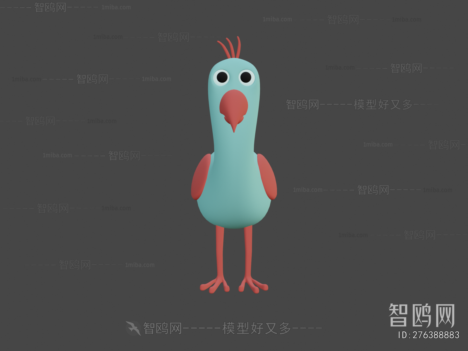Modern Animal