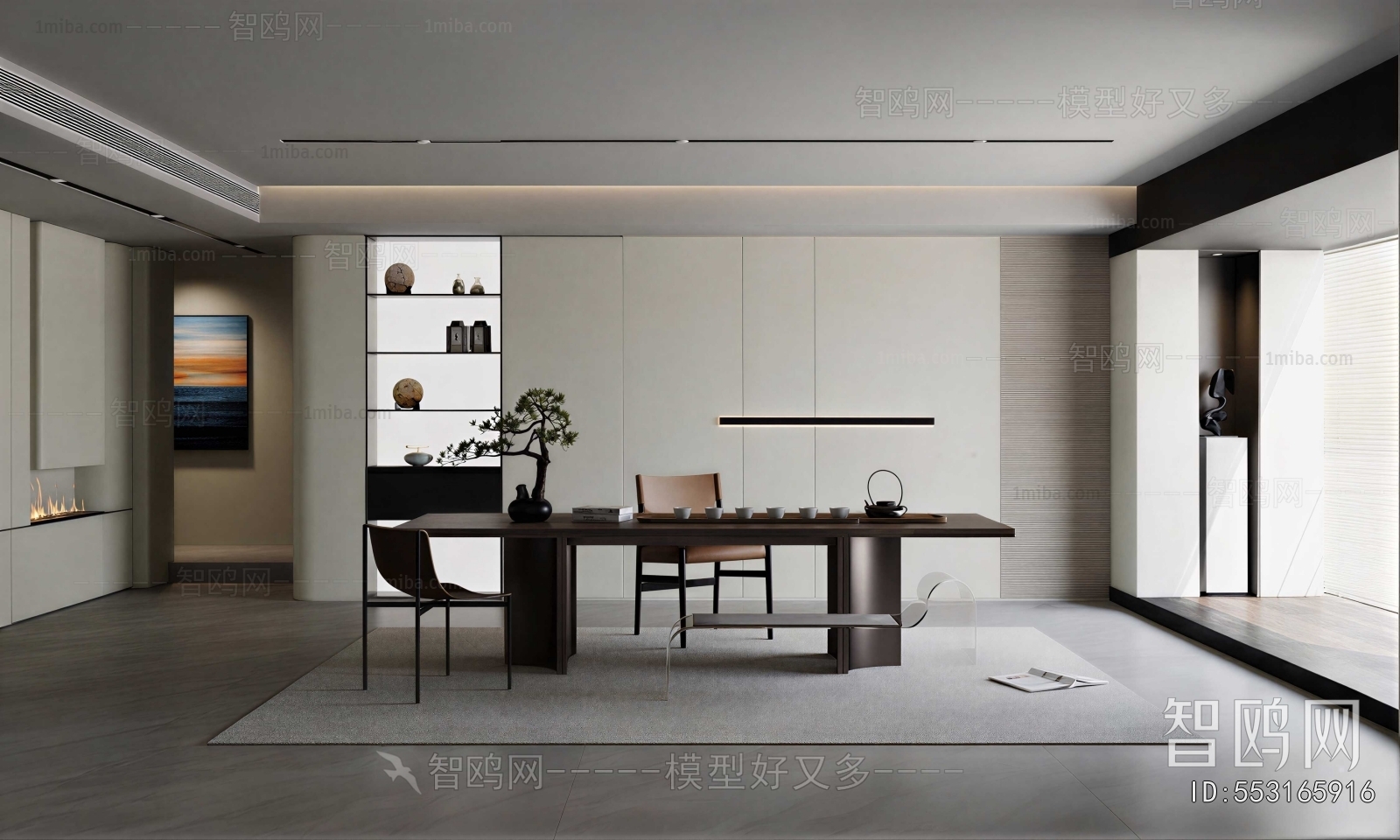 Modern Tea House