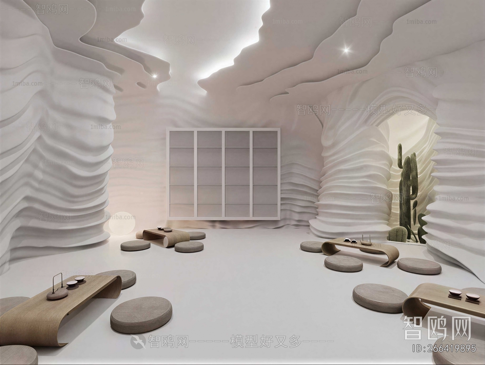 Modern Bath Center