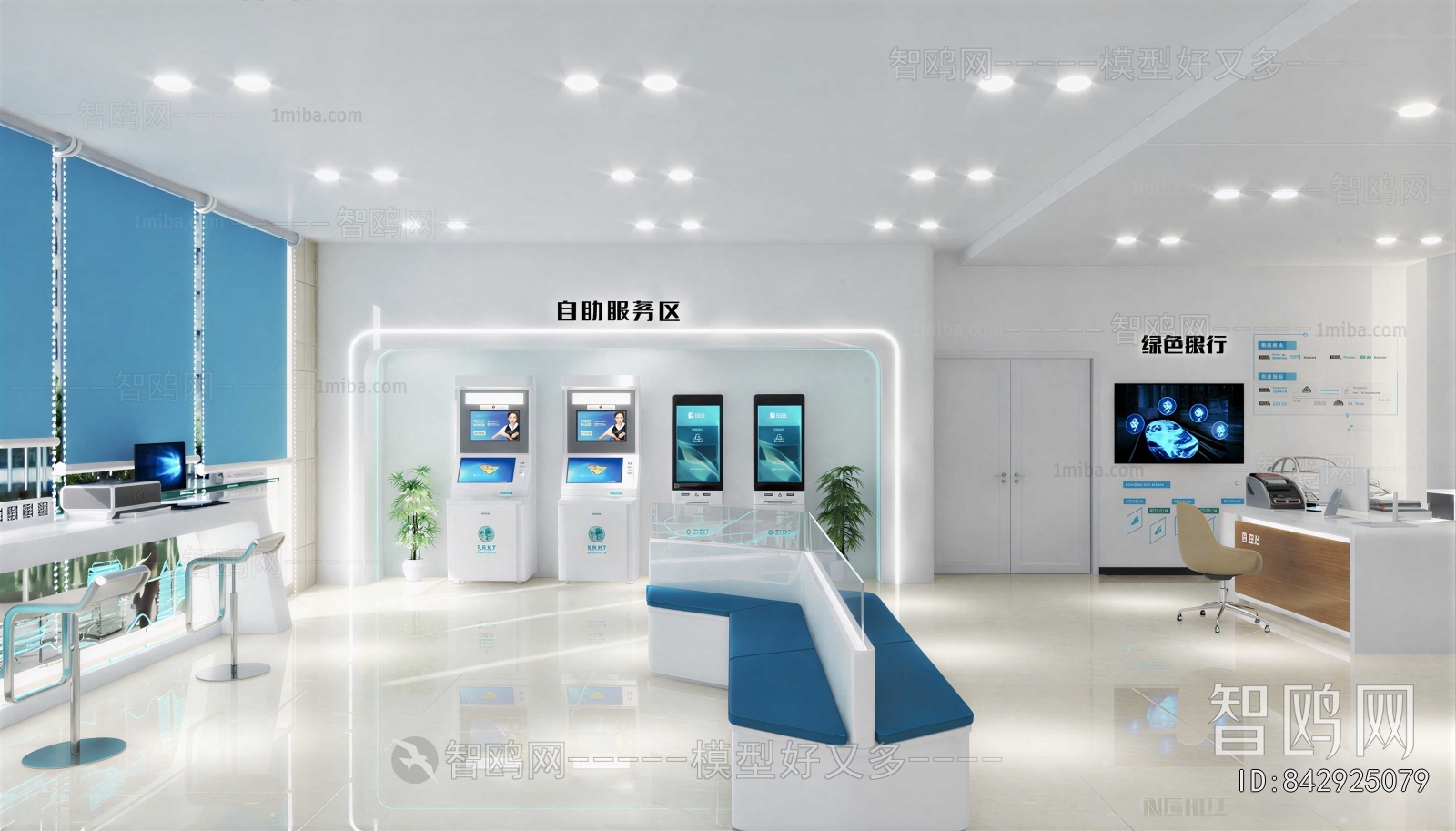 Modern Exhibition Hall