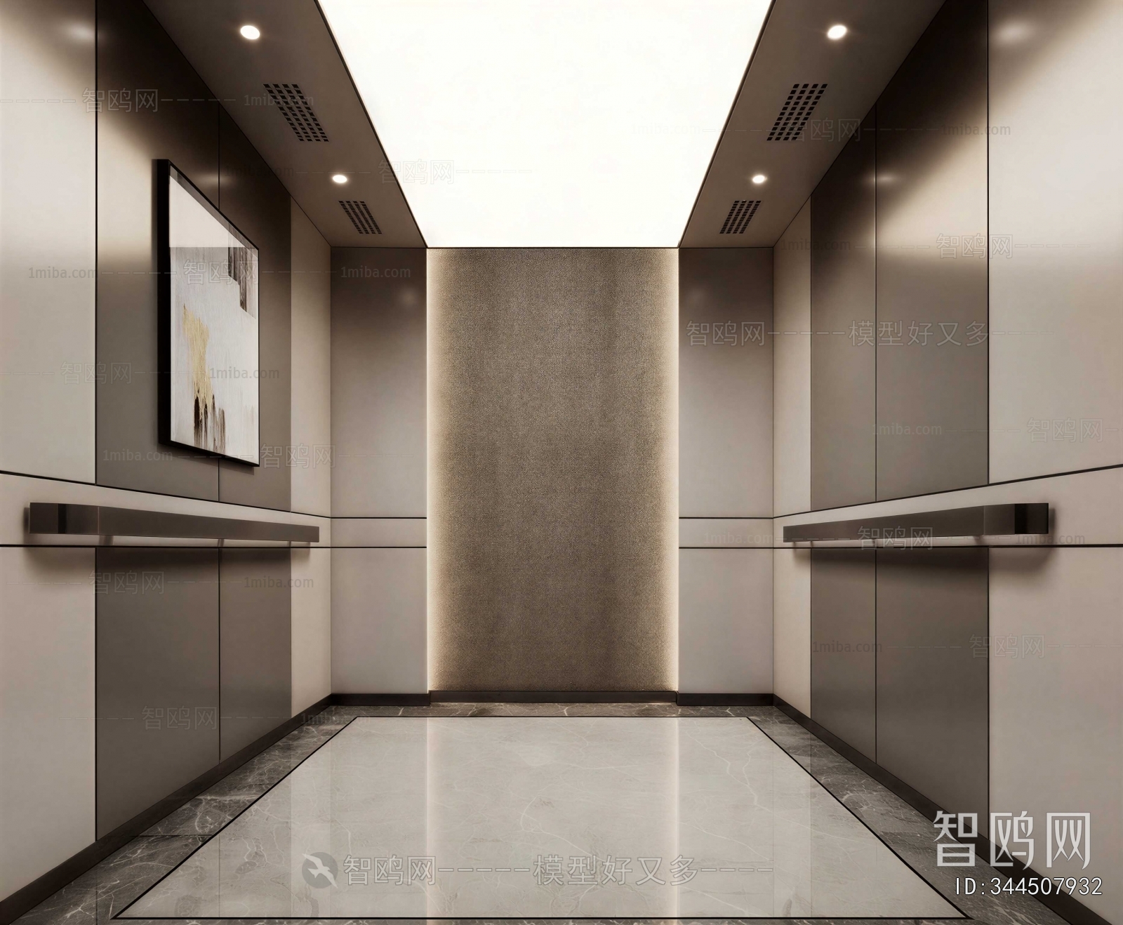 Modern Lift