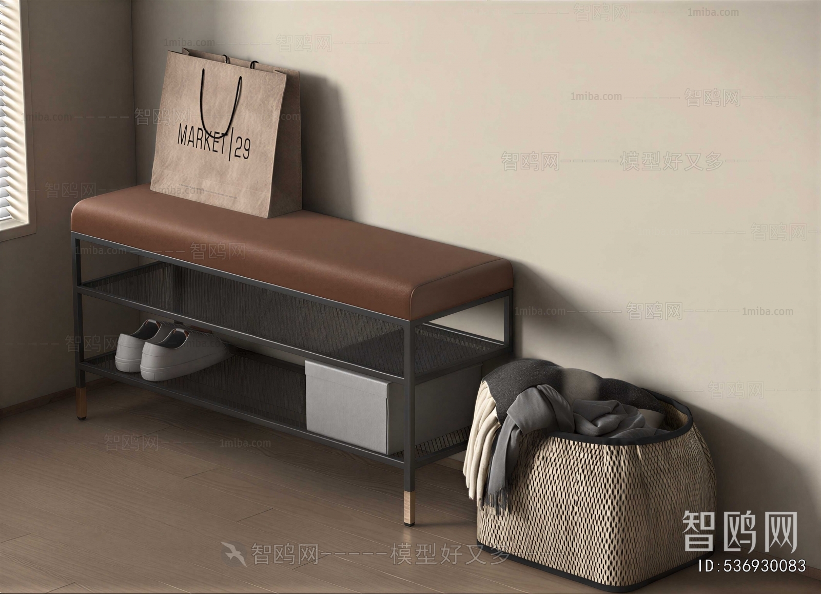 Modern Stool For Changing Shoes
