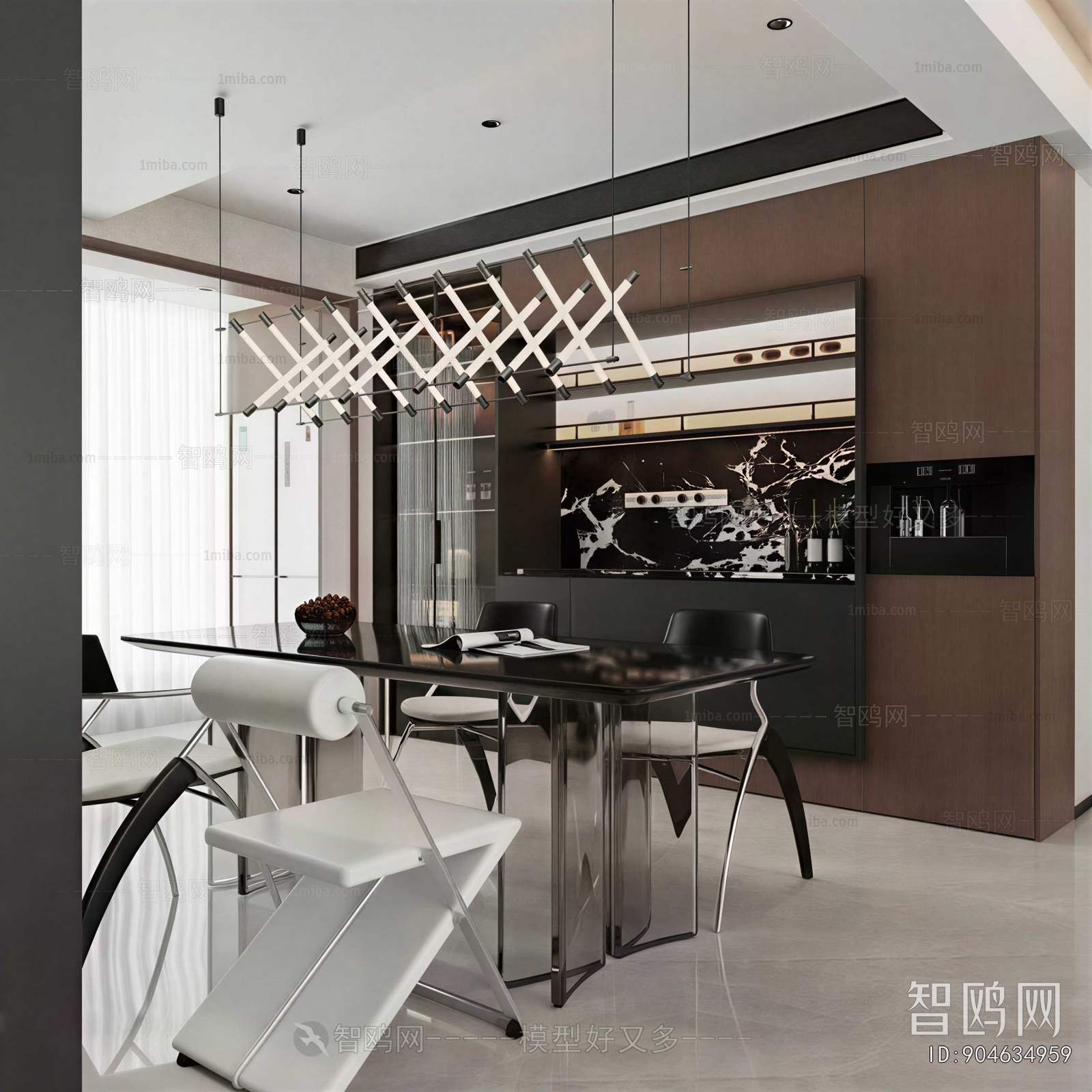 Modern Dining Room