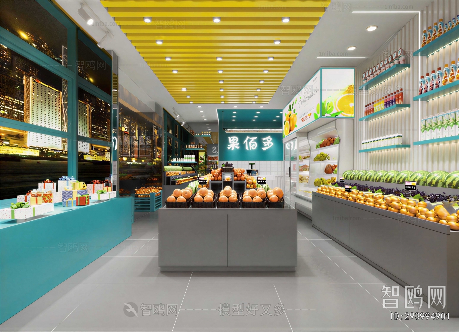 Modern Fruit Shop