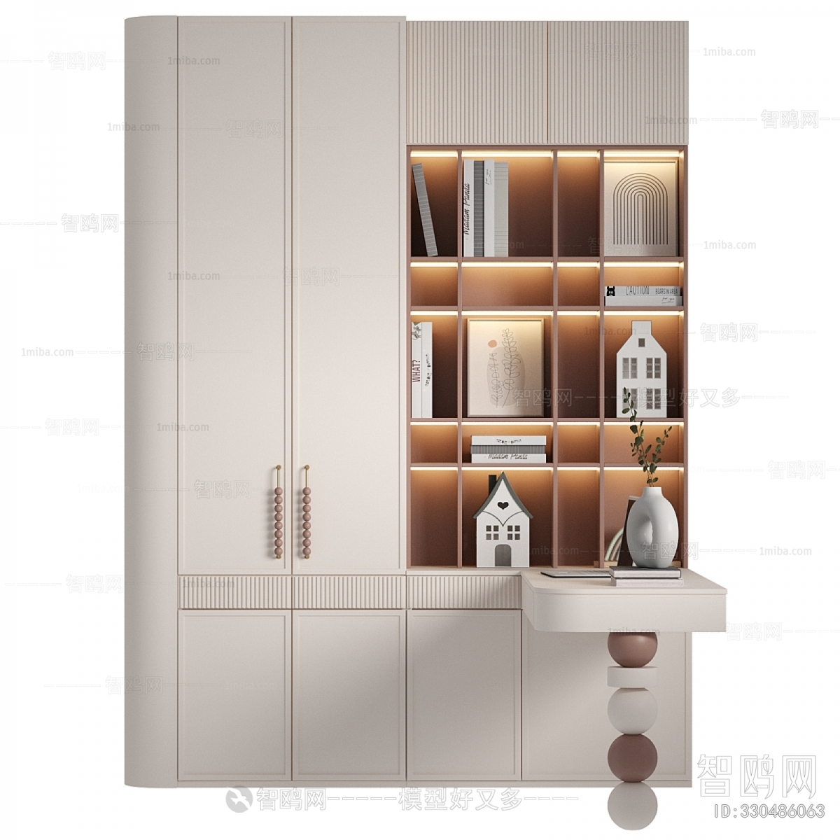 Modern Bookcase