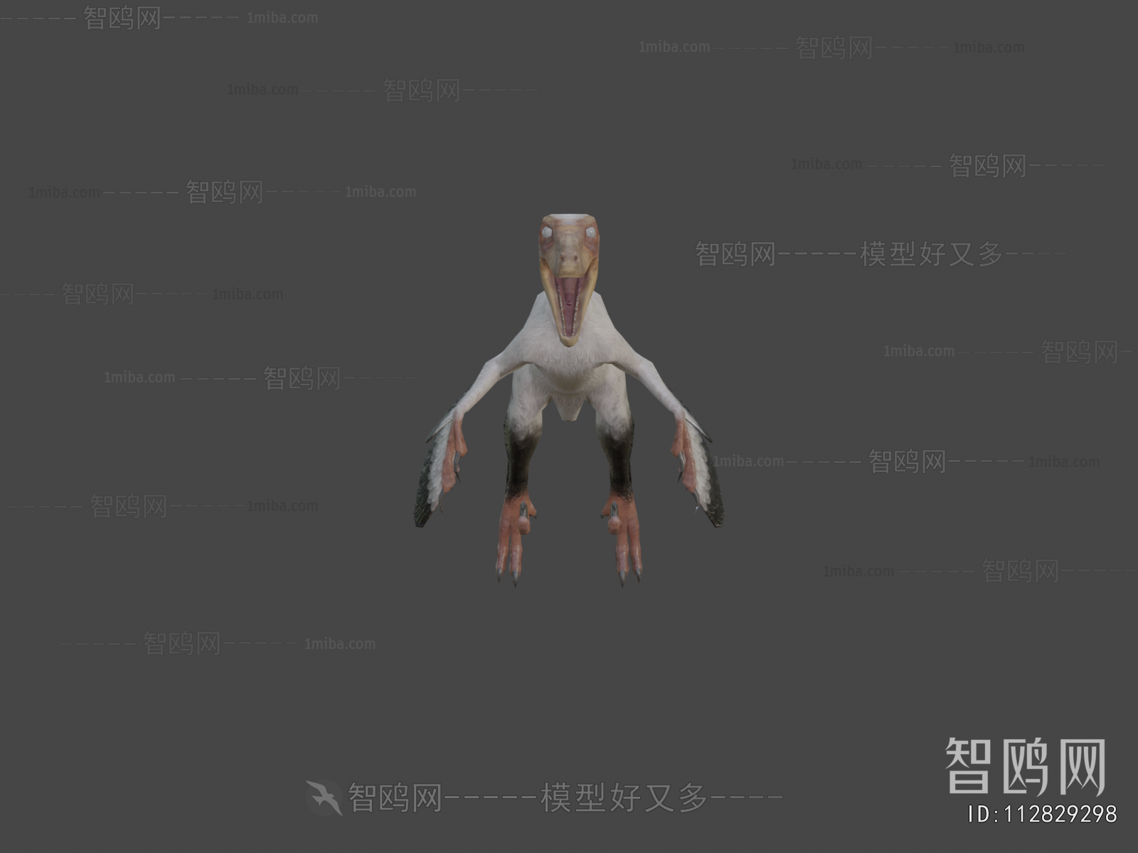 Modern Animal
