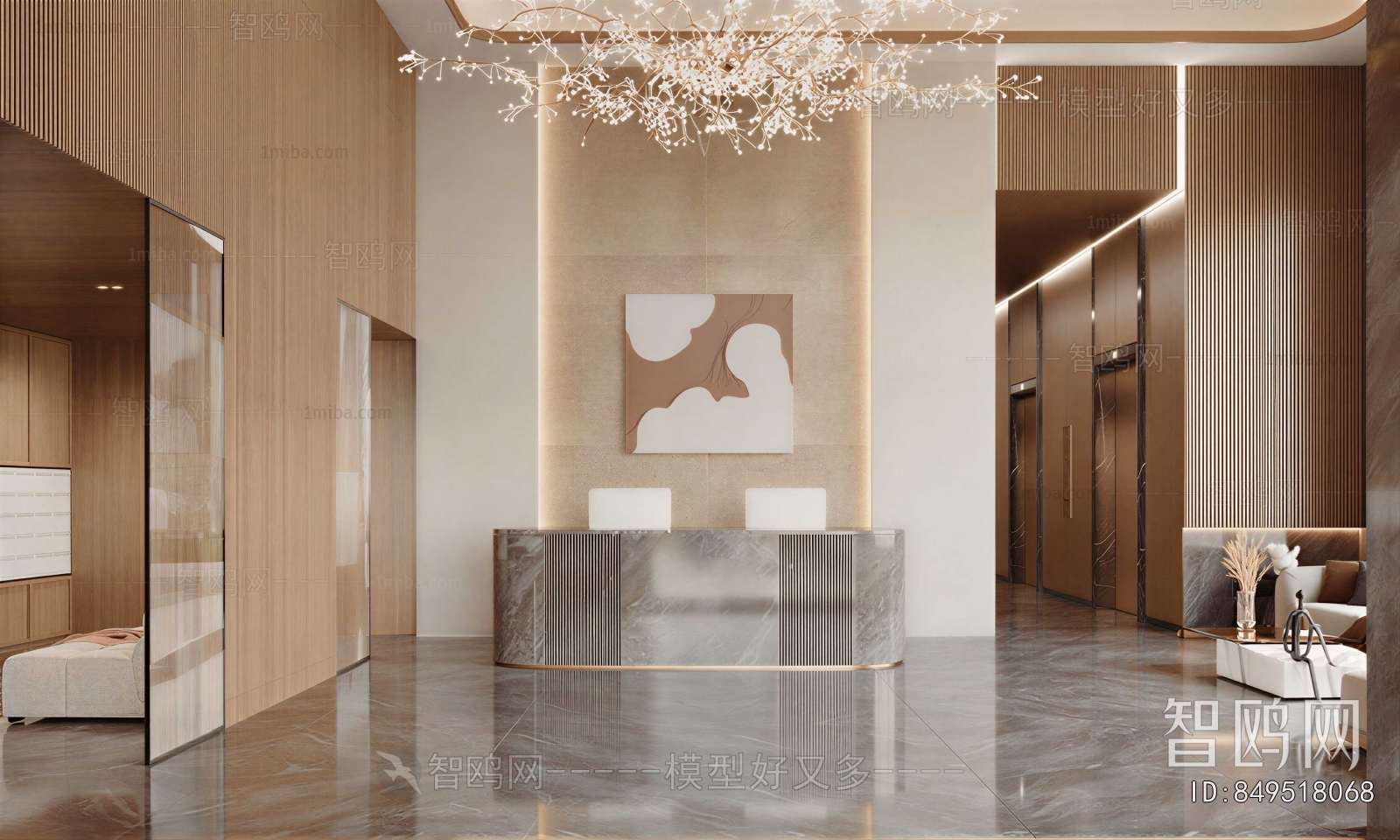 Modern Office Reception Desk