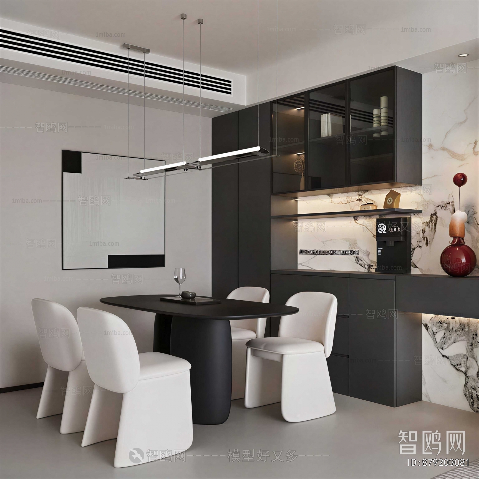 Modern Dining Room