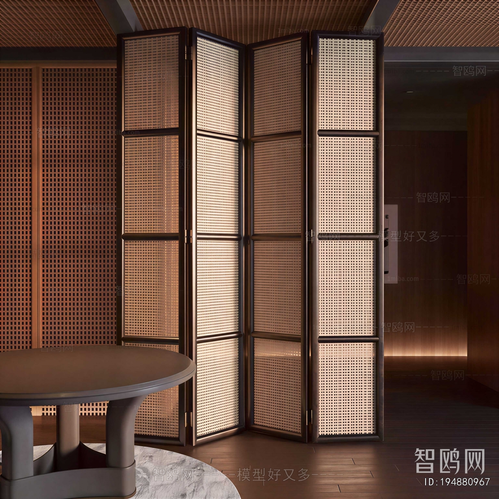 Modern Partition