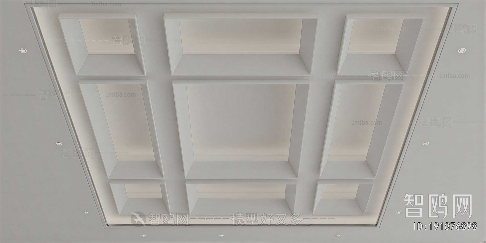 Modern Suspended Ceiling