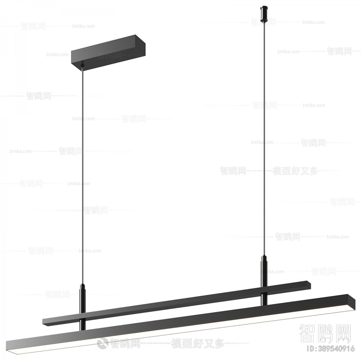 Modern Long Chandelier