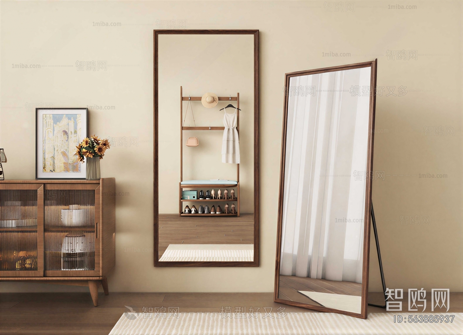 Modern The Mirror