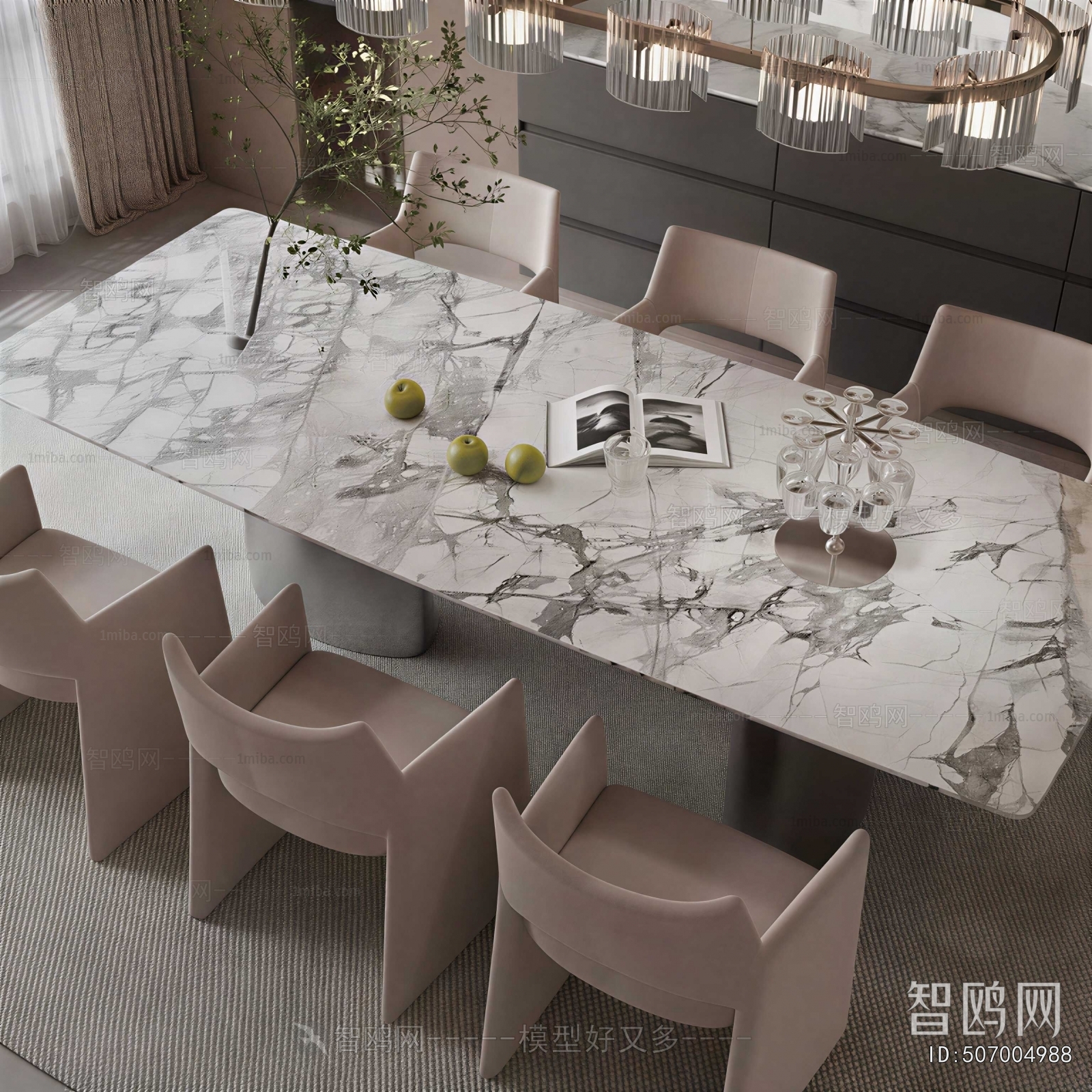 Modern Dining Table And Chairs