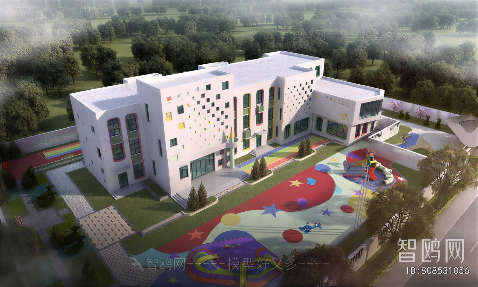 Modern School Building