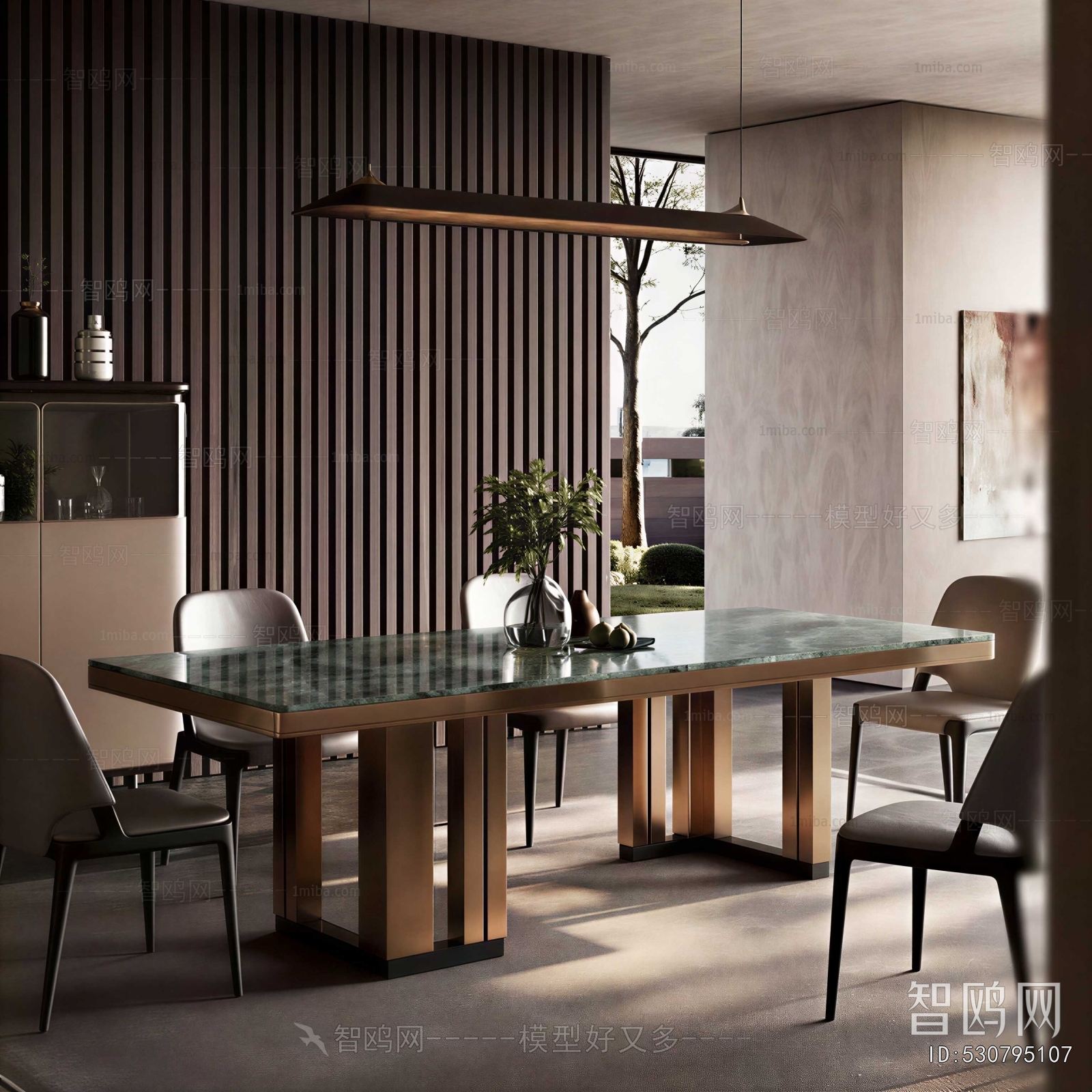 Modern Dining Room