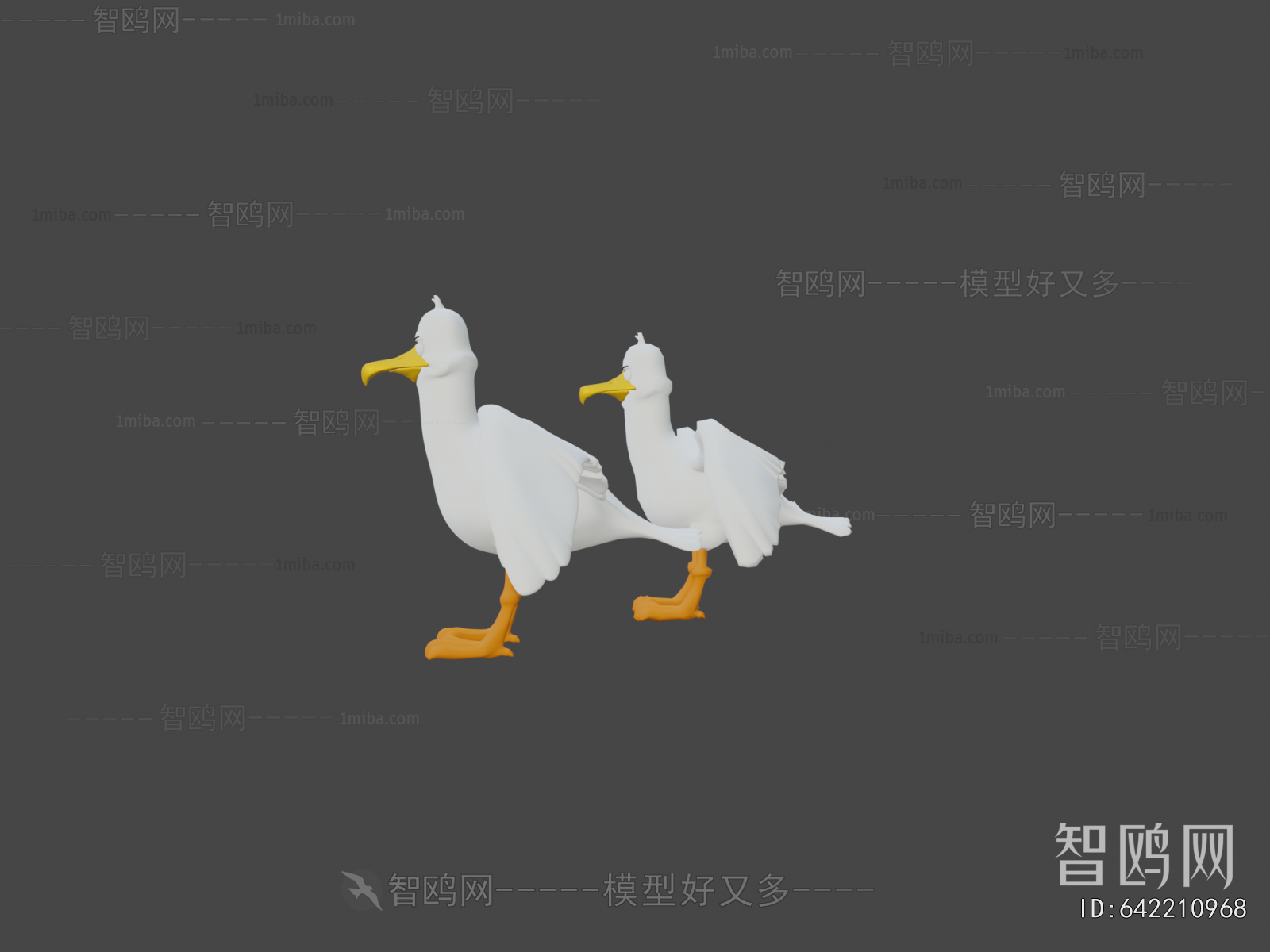Modern Animal