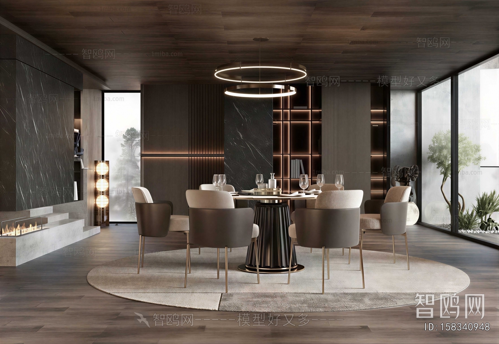 Modern Dining Room