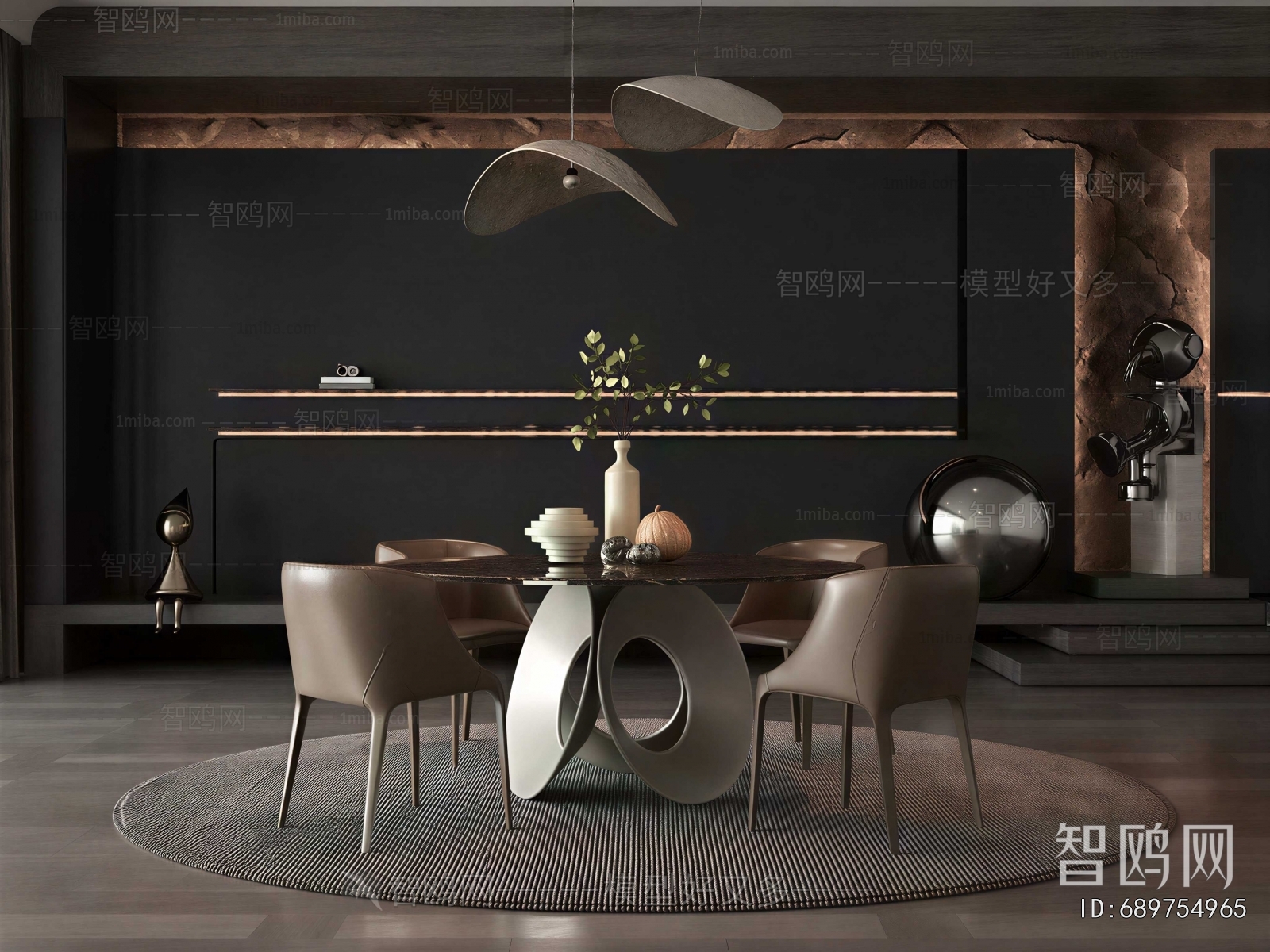 Modern Dining Room