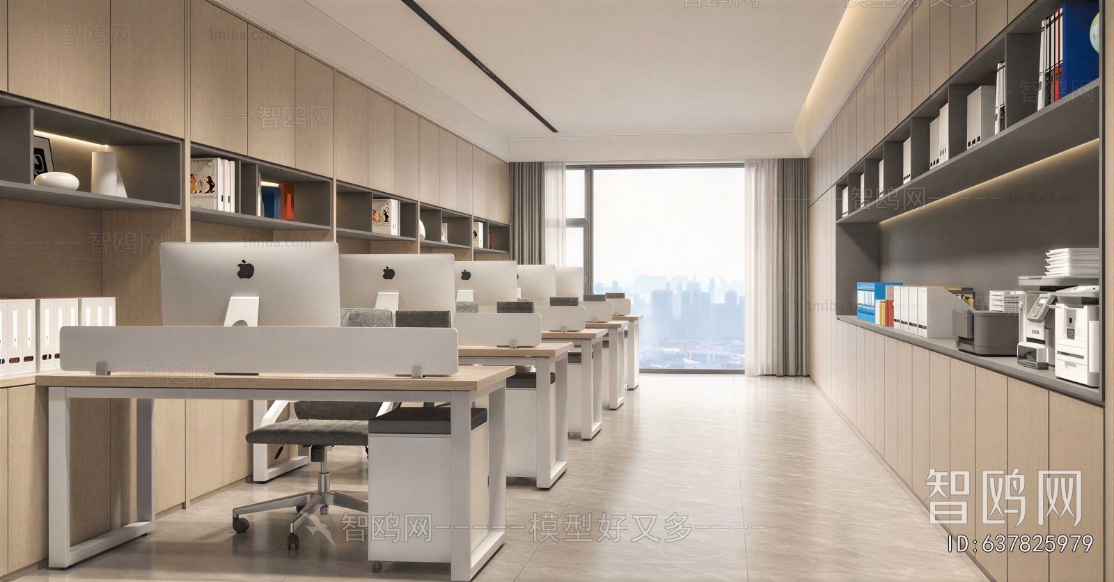Modern Staff Area