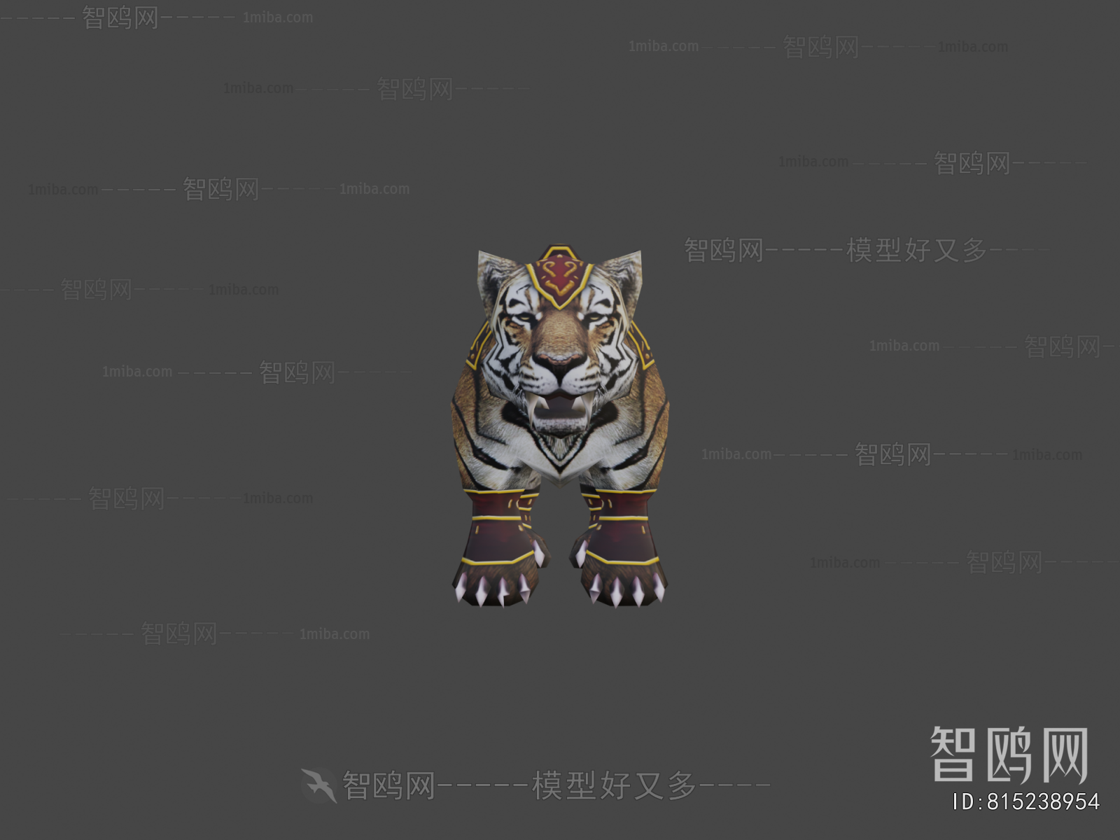 Modern Animal