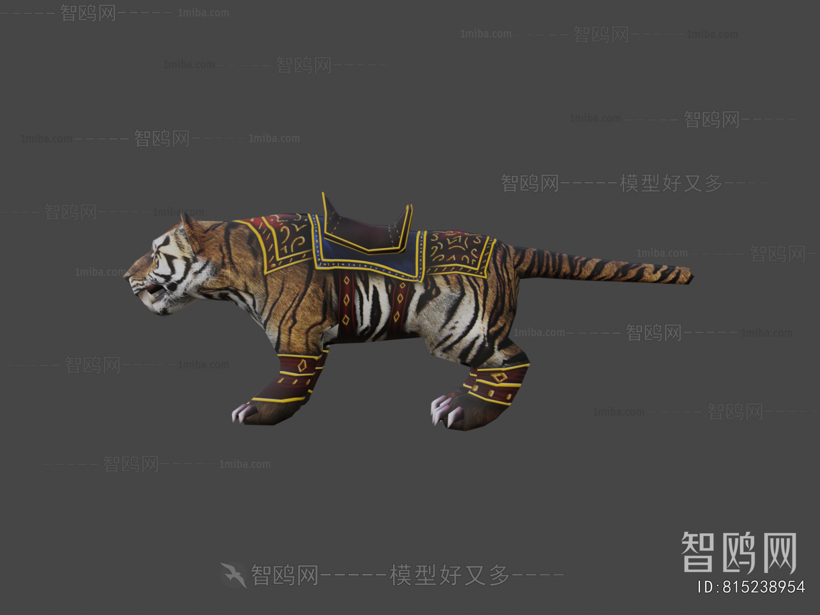 Modern Animal