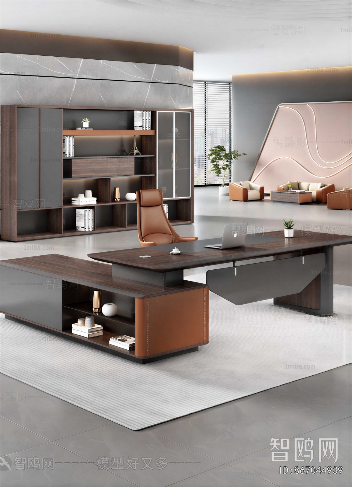 Modern Manager's Office