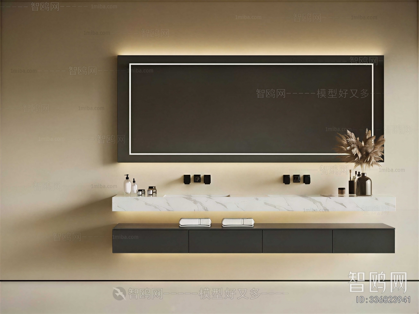Modern Bathroom Cabinet