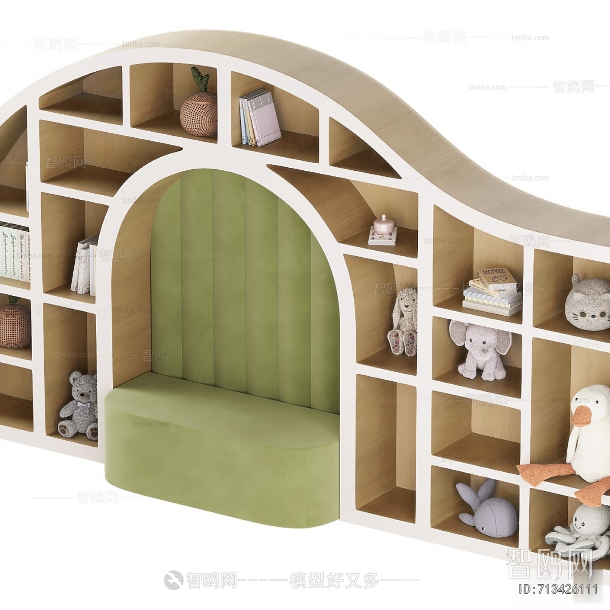 Modern Bookcase