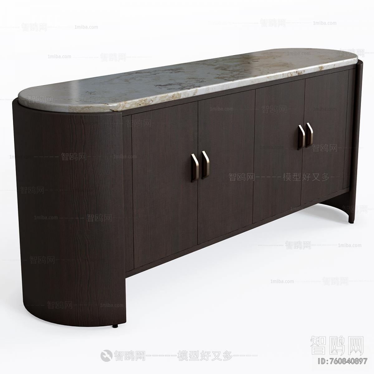Modern Entrance Cabinet