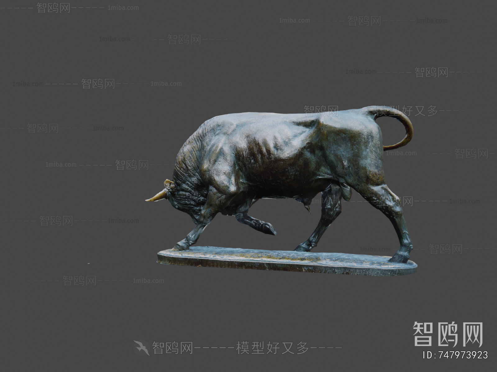 Modern Sculpture