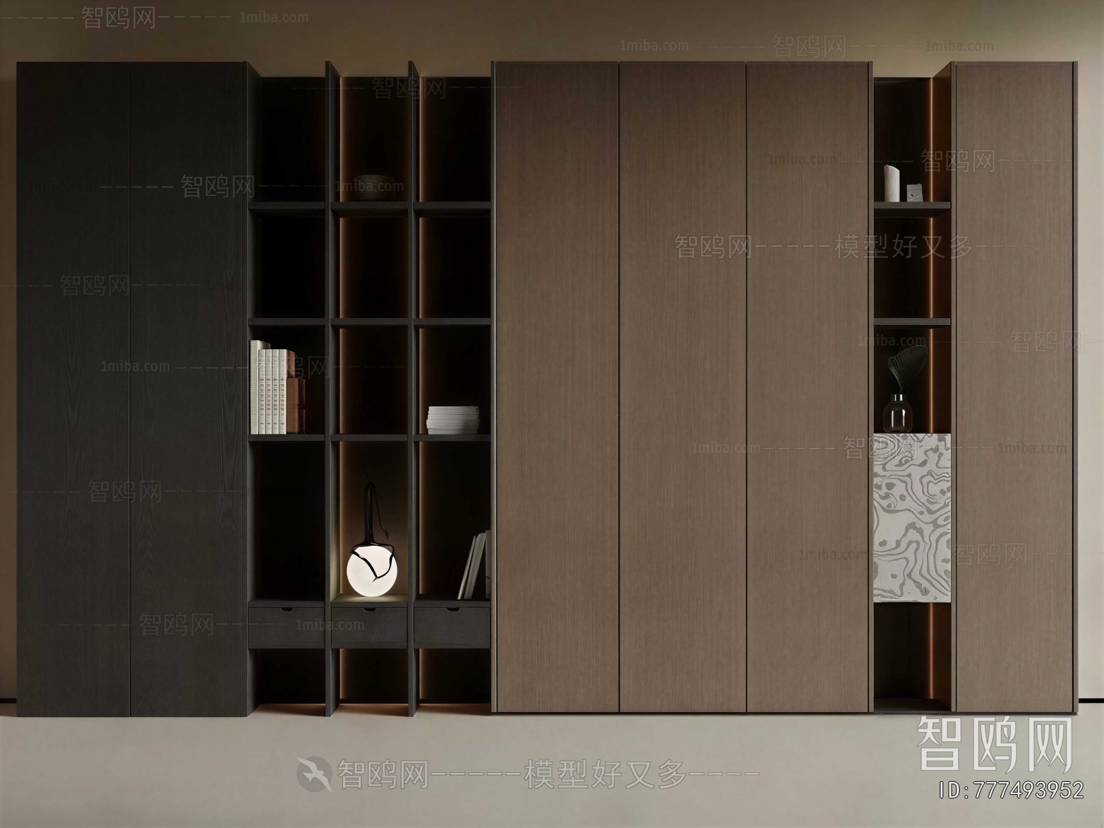 Modern Bookcase