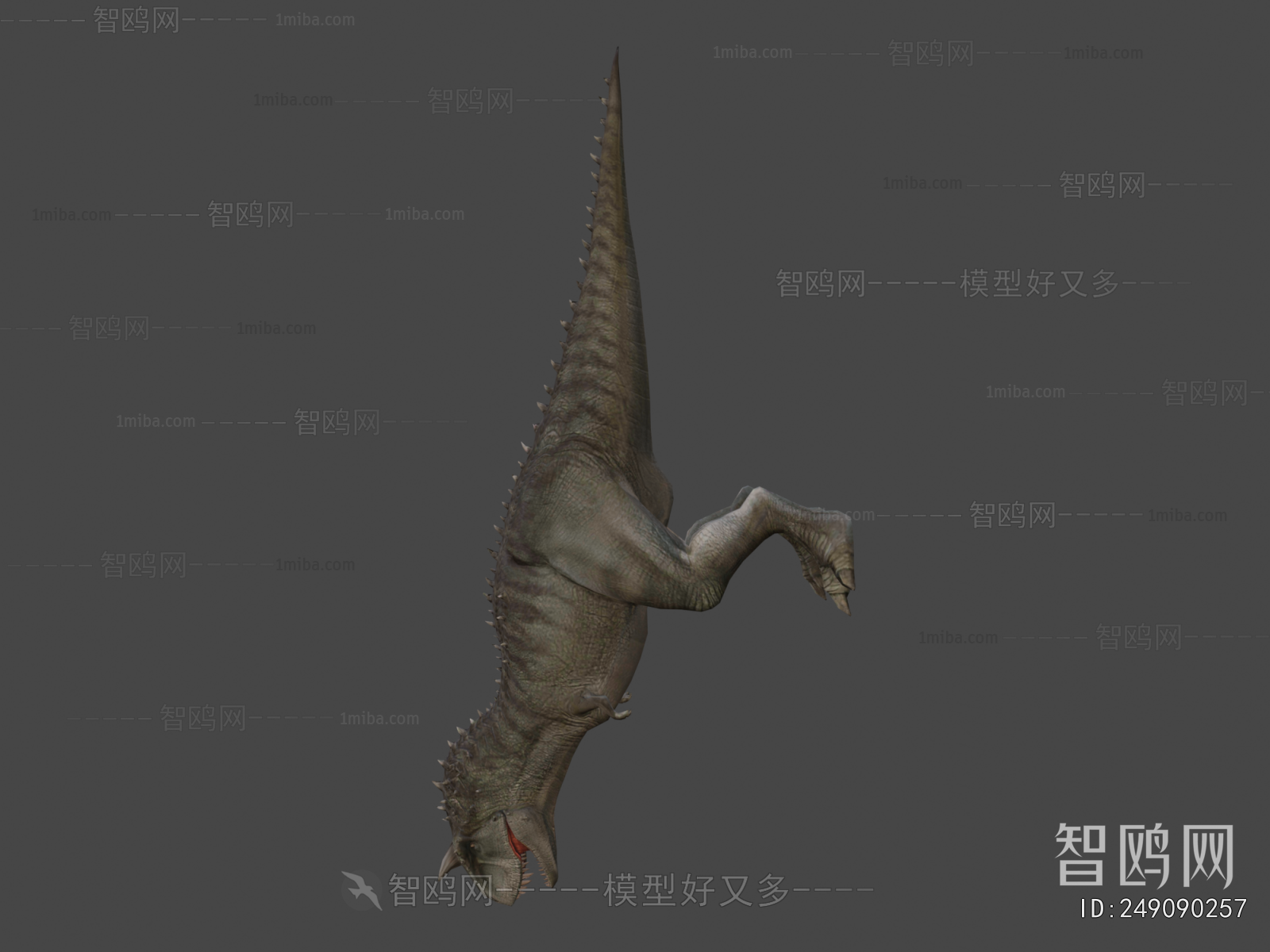 Modern Animal