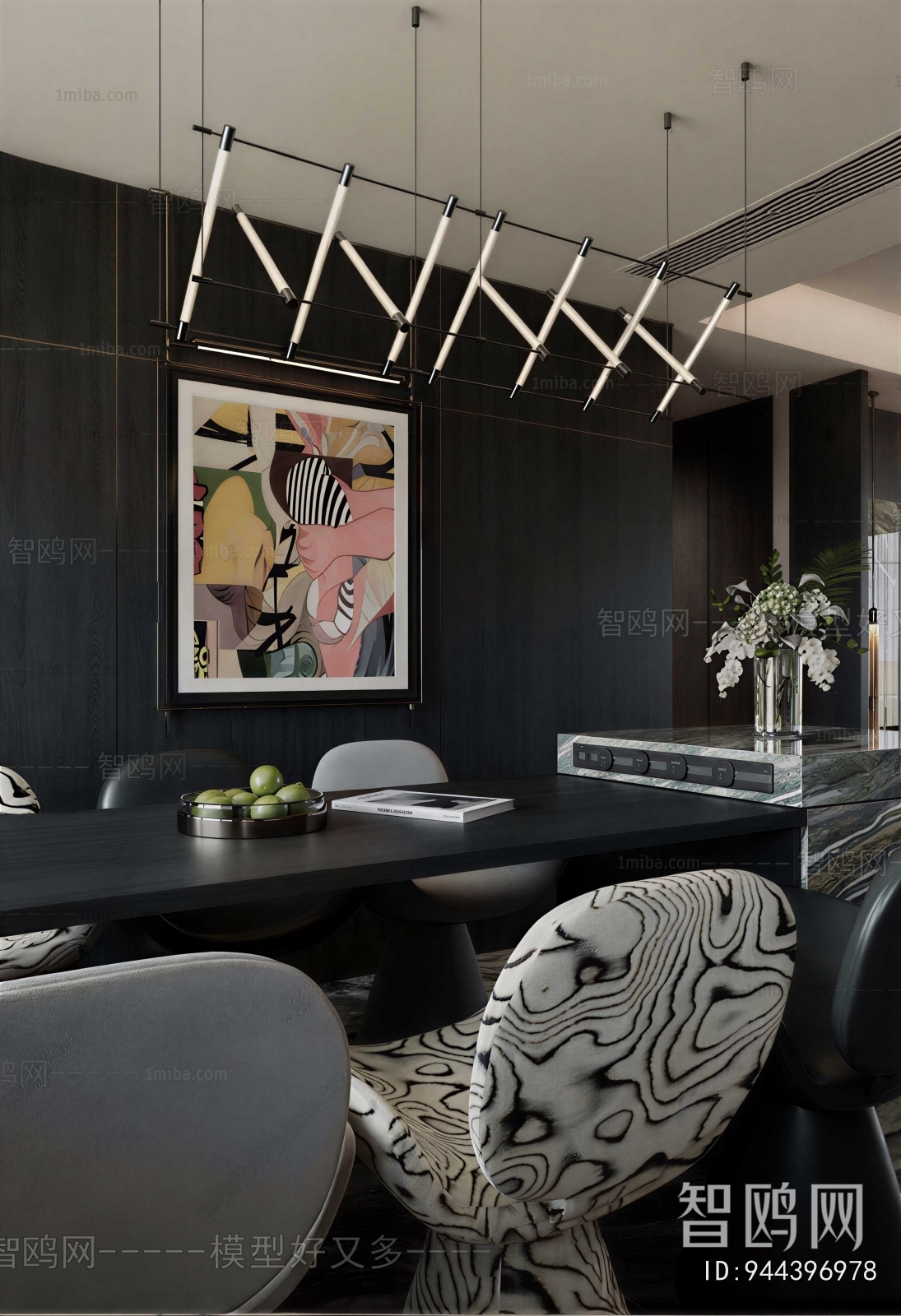 Modern Dining Room