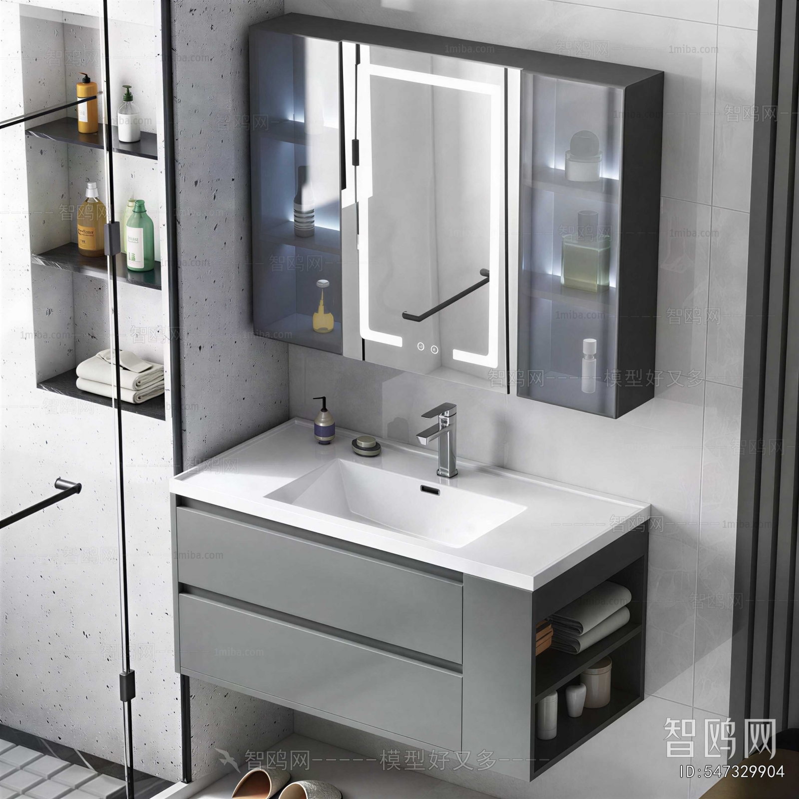 Modern Bathroom Cabinet