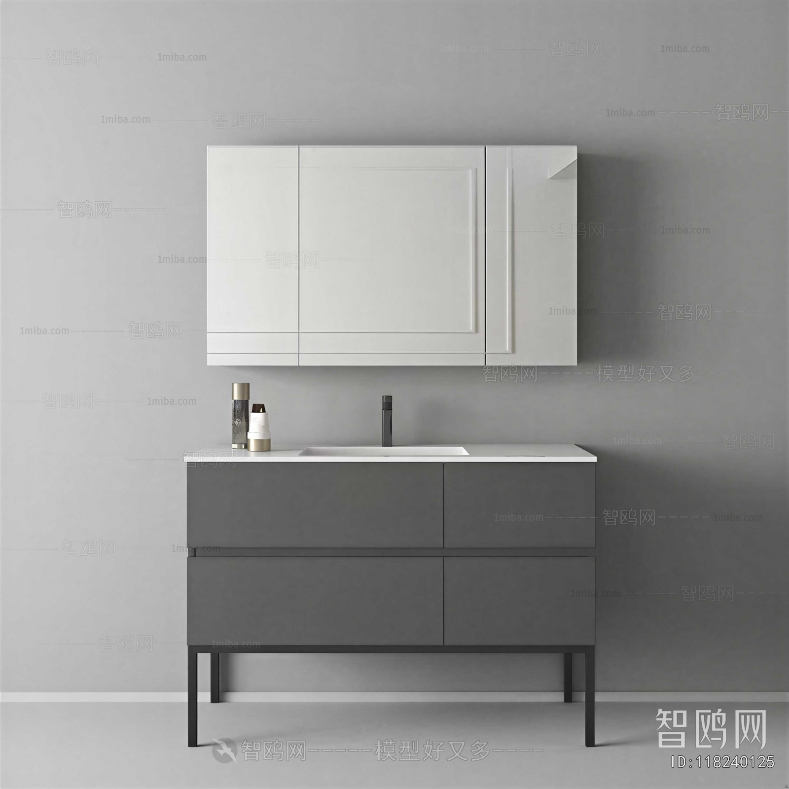 Modern Bathroom Cabinet