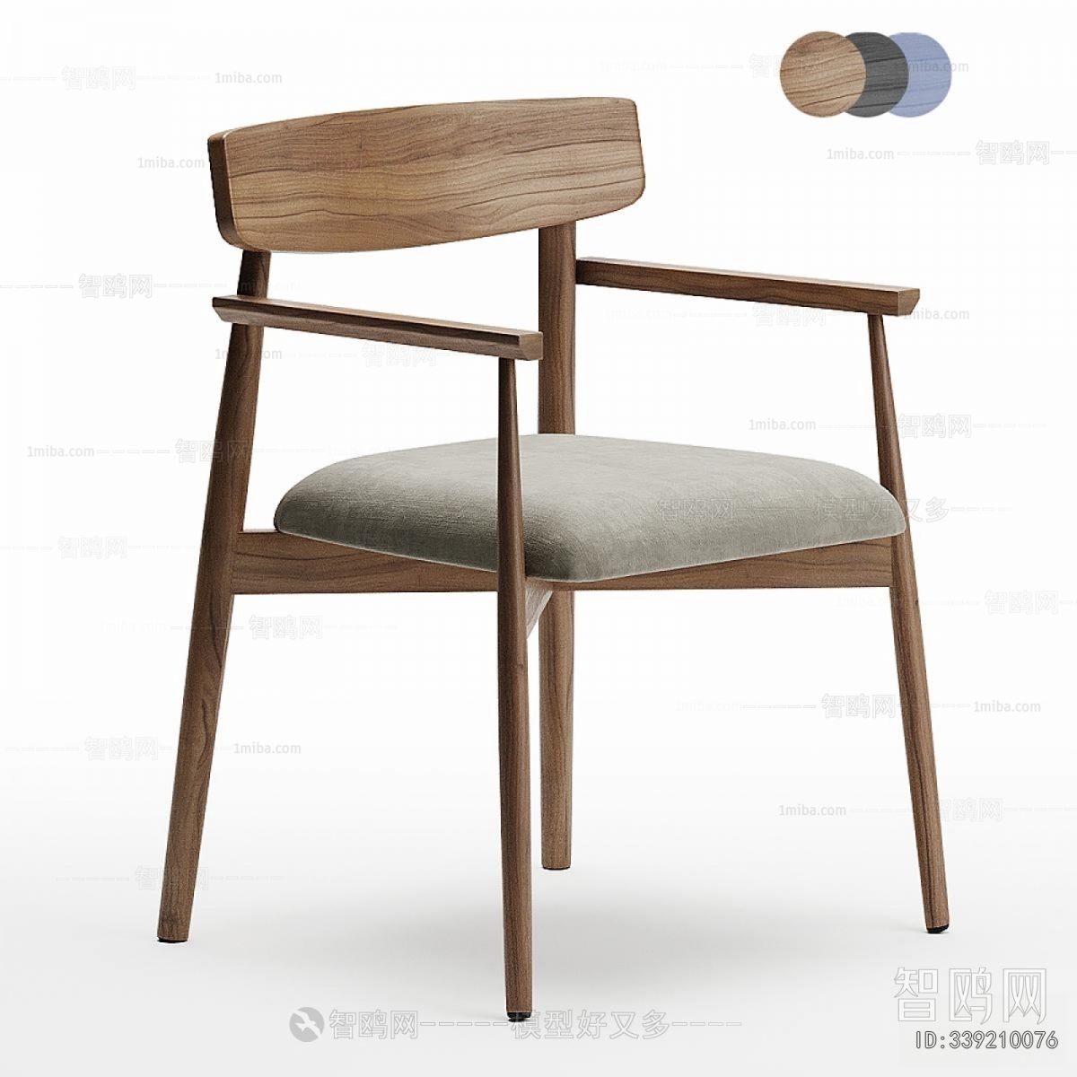Modern Dining Chair