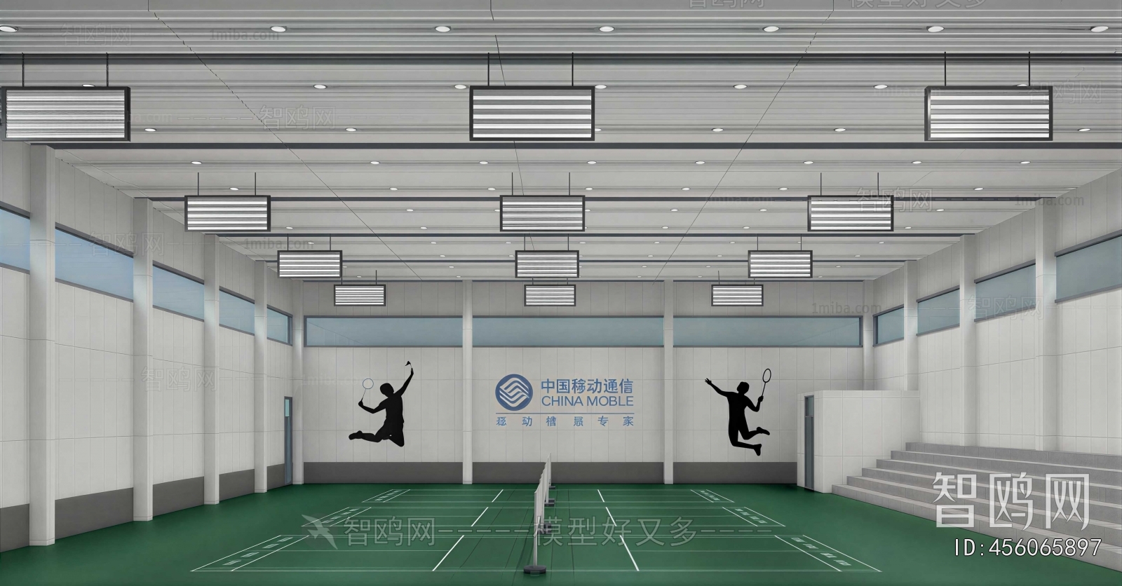 Modern Indoor Badminton Court