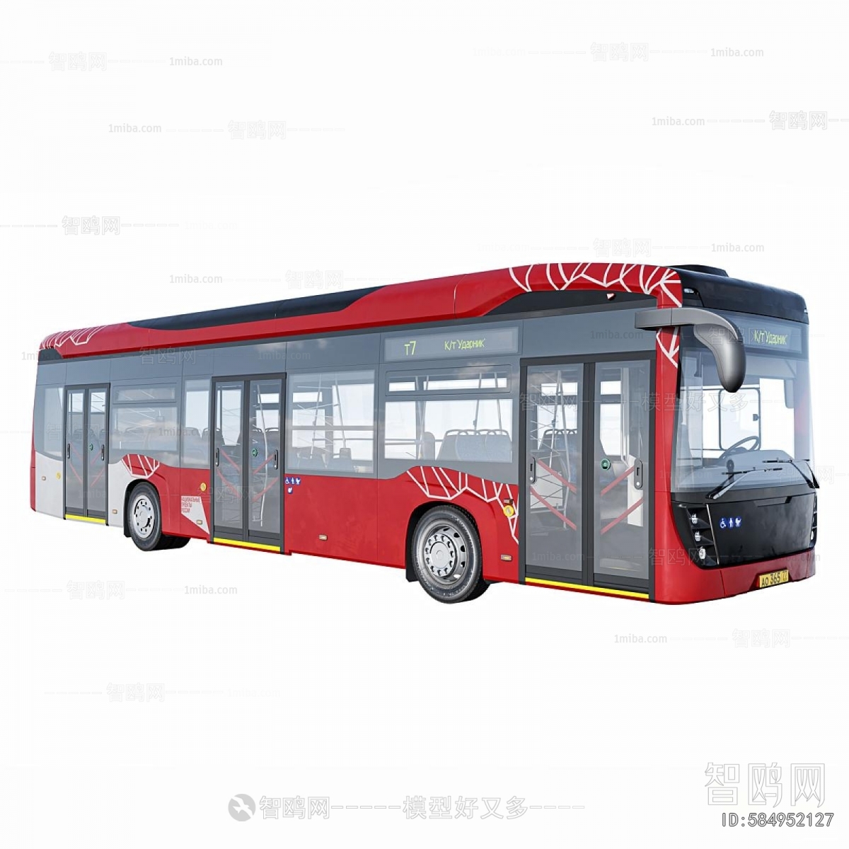 Modern Highway Vehicles