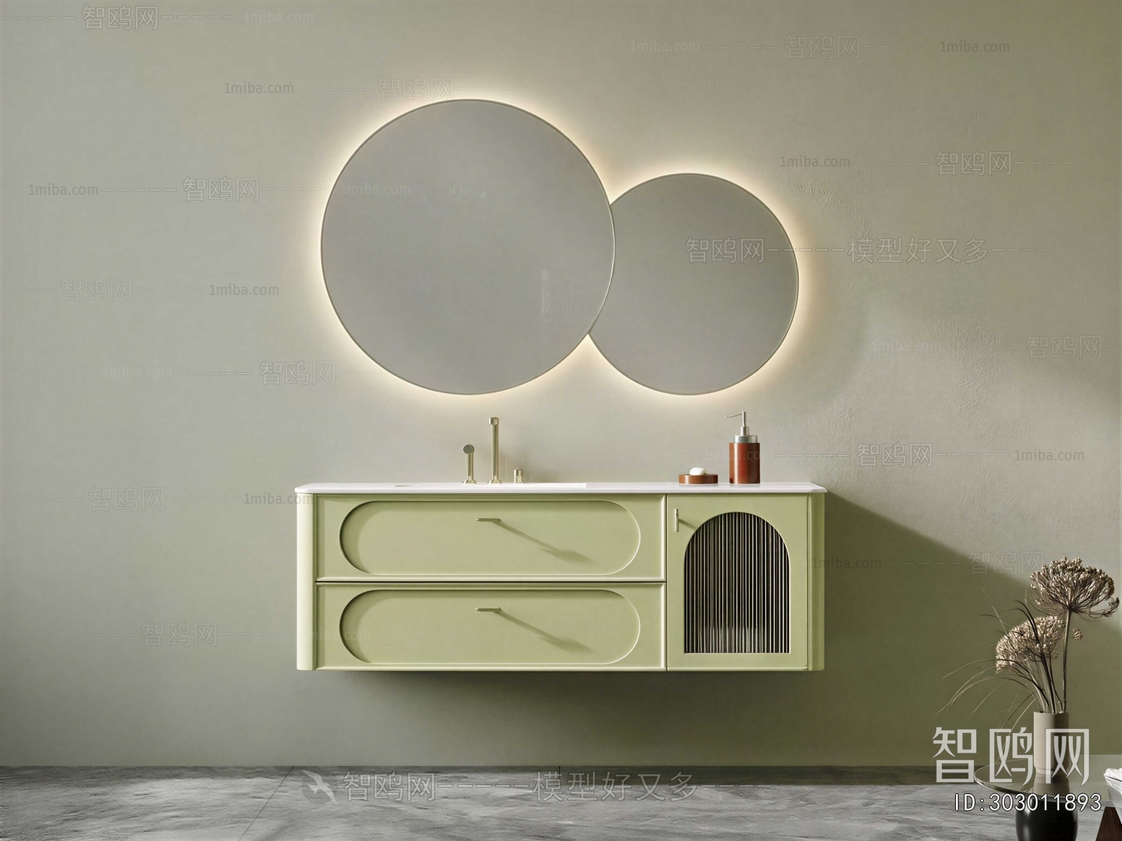 Modern Bathroom Cabinet