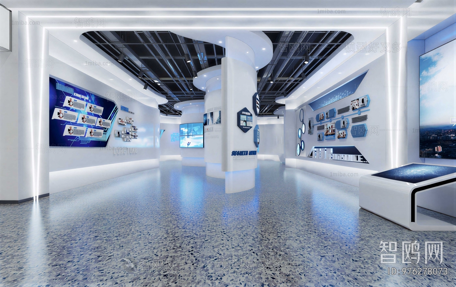 Modern Exhibition Hall