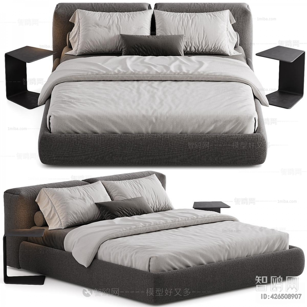 Modern Double Bed