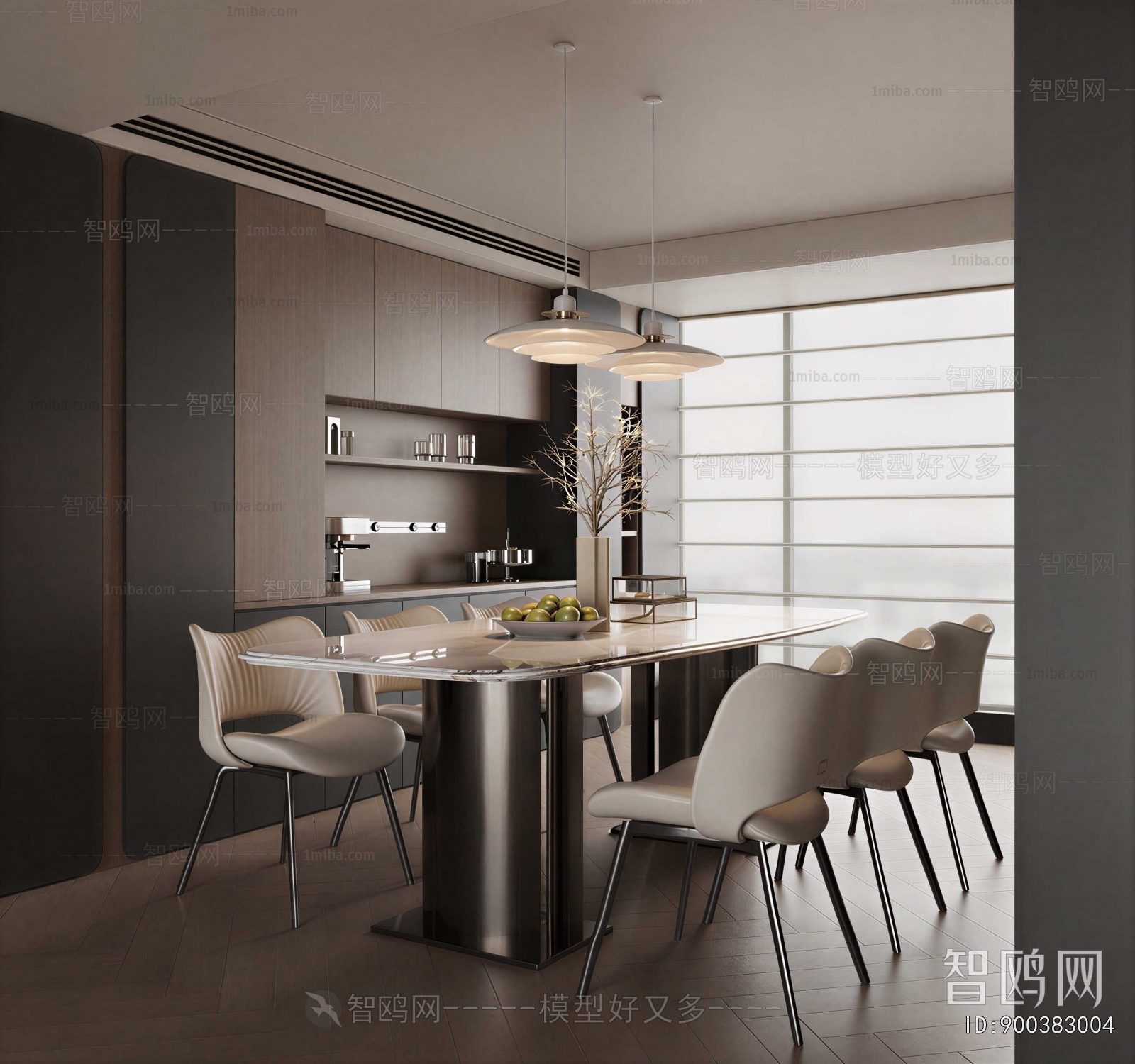 Modern Dining Room