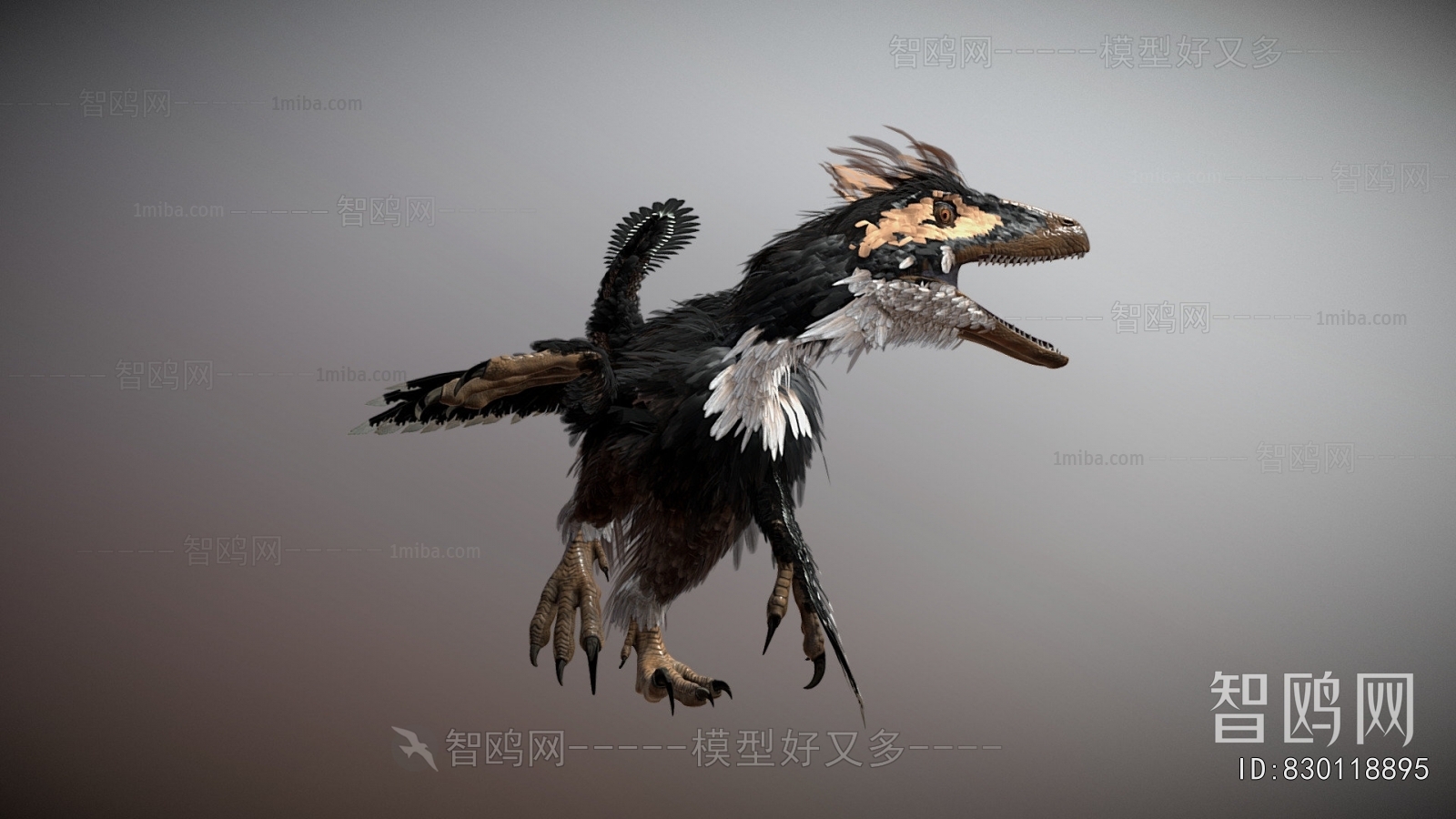 Modern Animal