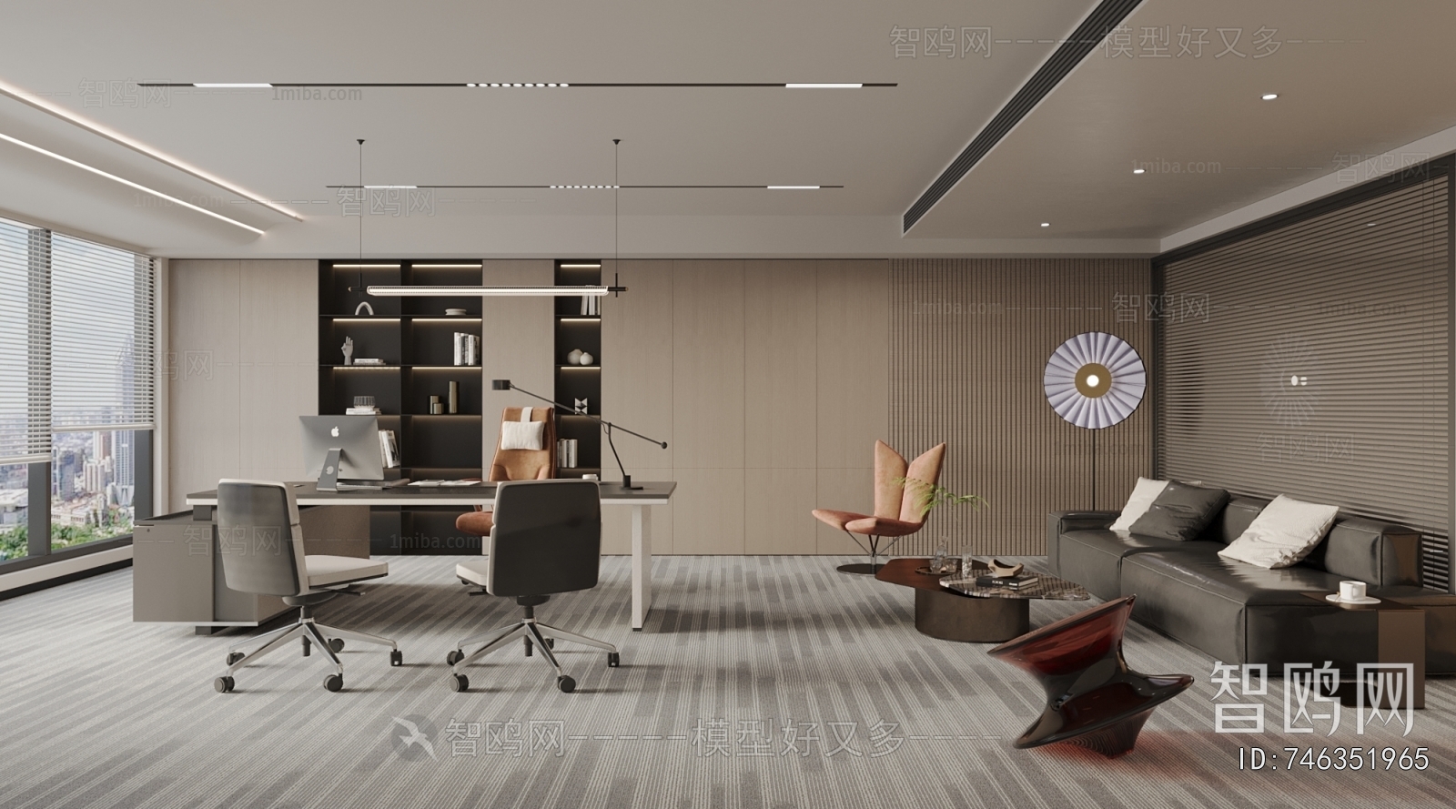 Modern Manager's Office