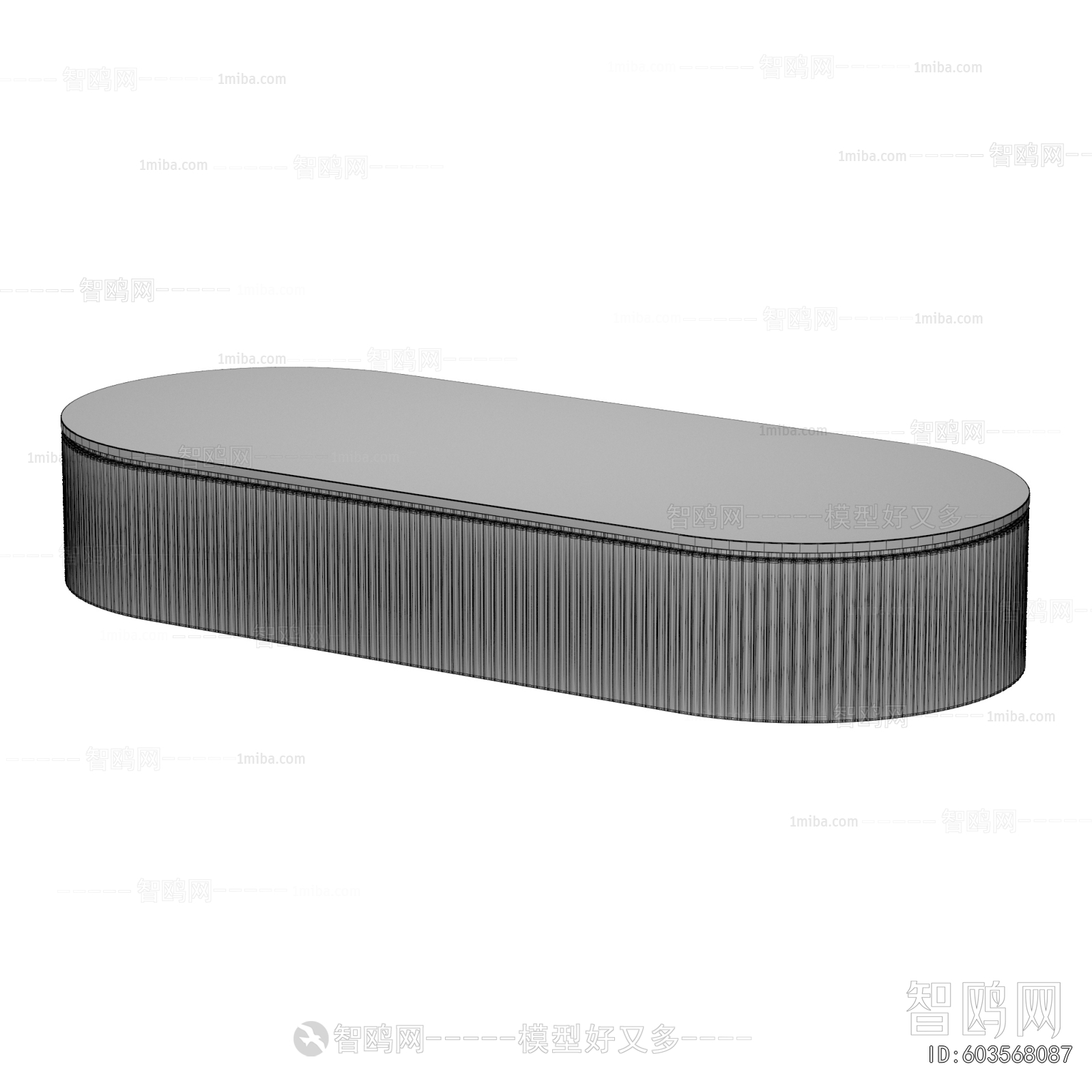 Modern Coffee Table