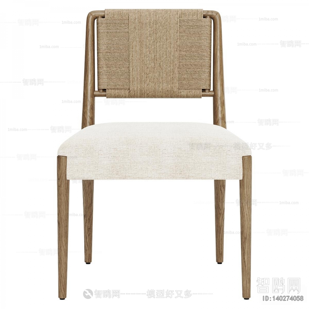 Nordic Style Dining Chair