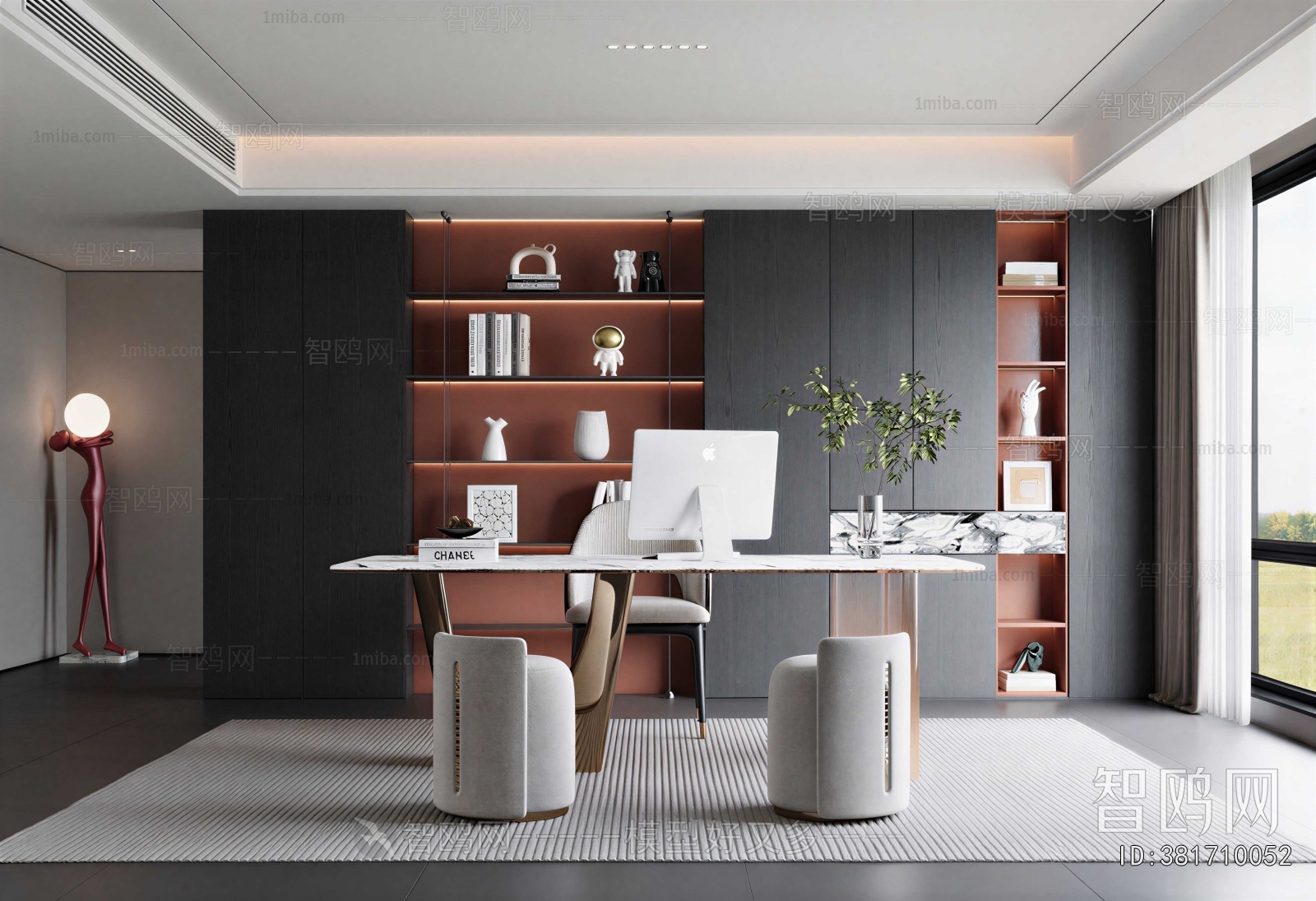 Modern Study Space